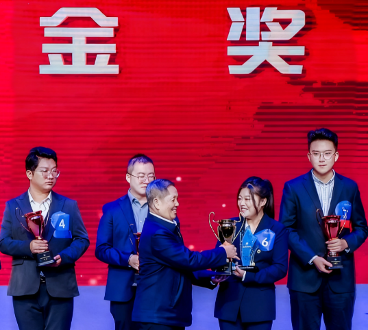 1764576249920001817.png 1764576249920001817.png