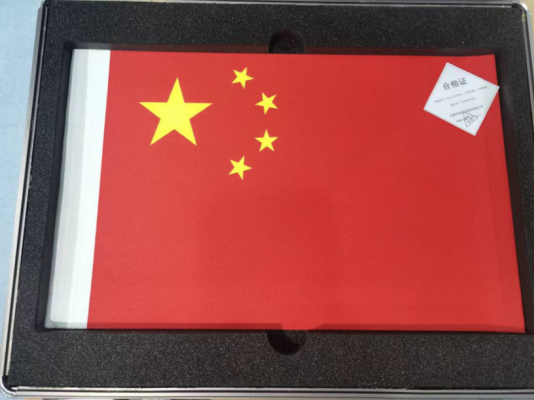 1764576282982069188.png image.png