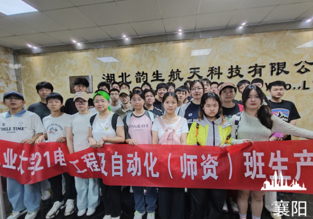 1764577017717095423.png image.png