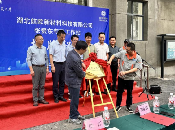 1764577463832053158.png 0270e1cd-cfb8-49de-90cc-98f647271658.png