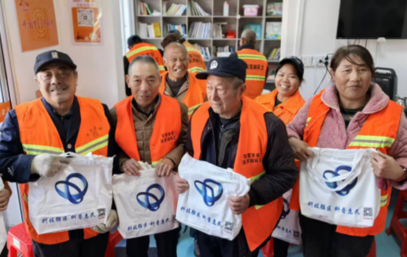 1764581097716098684.png 2.png