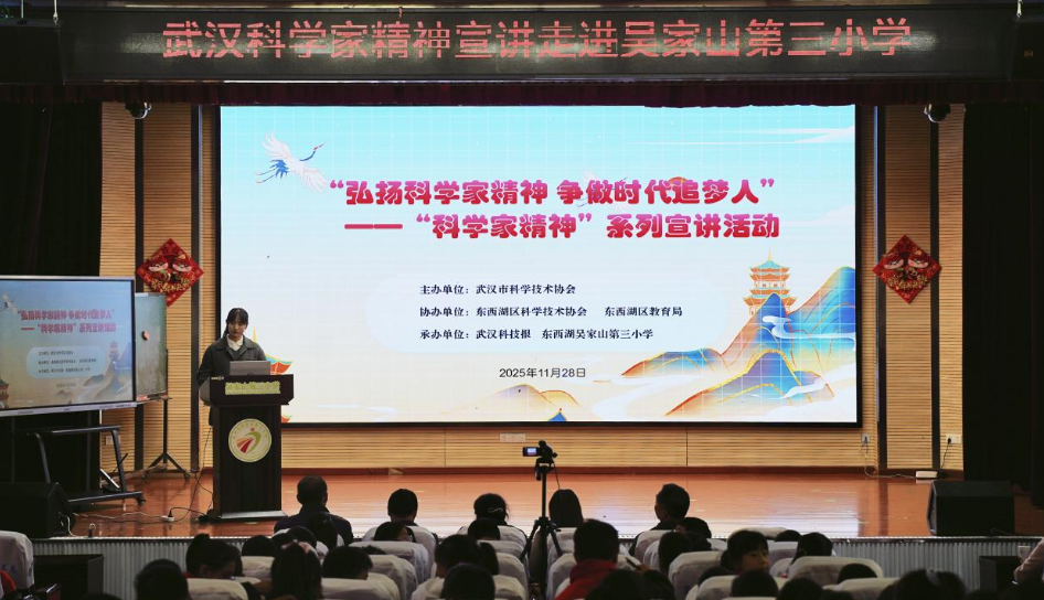 1764660407604018817.png 0.png