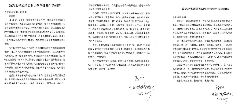 1764669544409060471.png 8.png