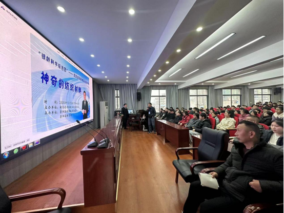 1764750166015024521.png 崇阳县科协:省老年科协赴崇阳开展科技讲座解锁科普新体验(2)352.png