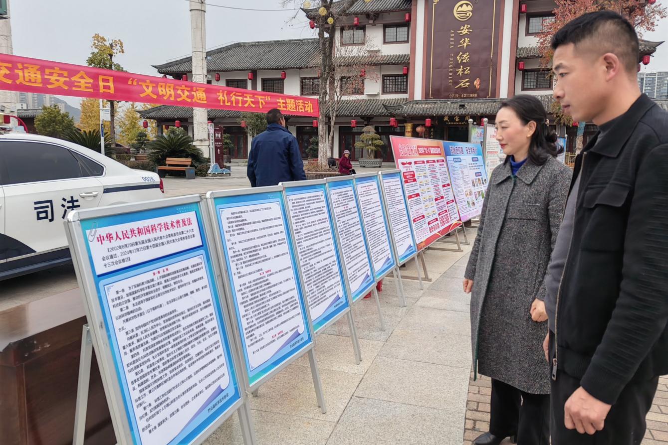 1764831955409050150.jpg 图片3.jpg