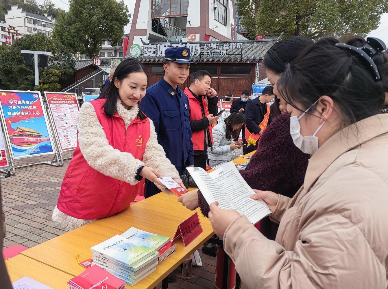 1764831963139007553.jpg 截图录屏_选择区域_20251204150533.jpg