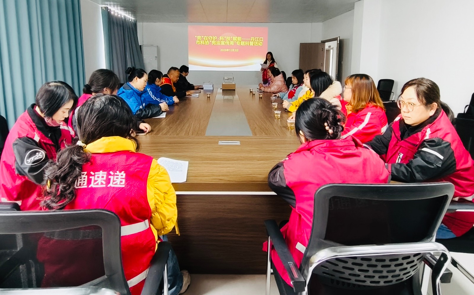 1764832620293086739.jpg 图片1.jpg