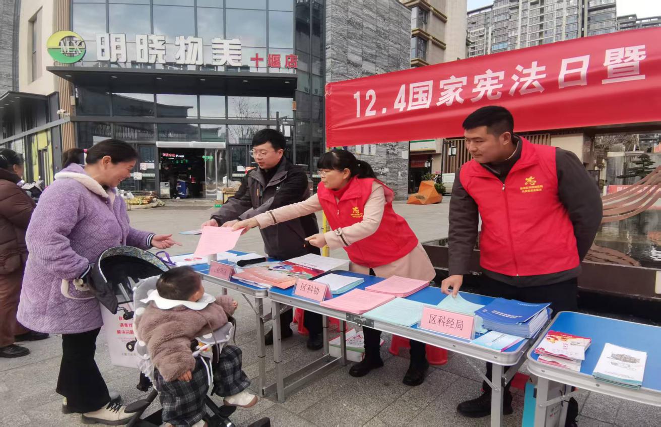 1764832904820067899.jpg 图片3.jpg