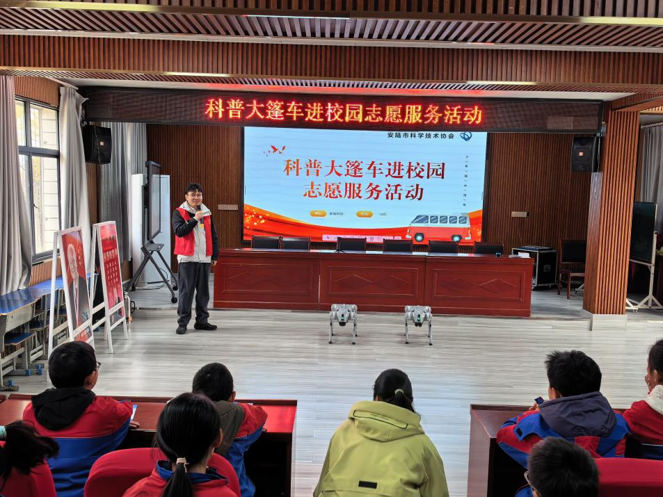 1764833525071085250.png 33.png