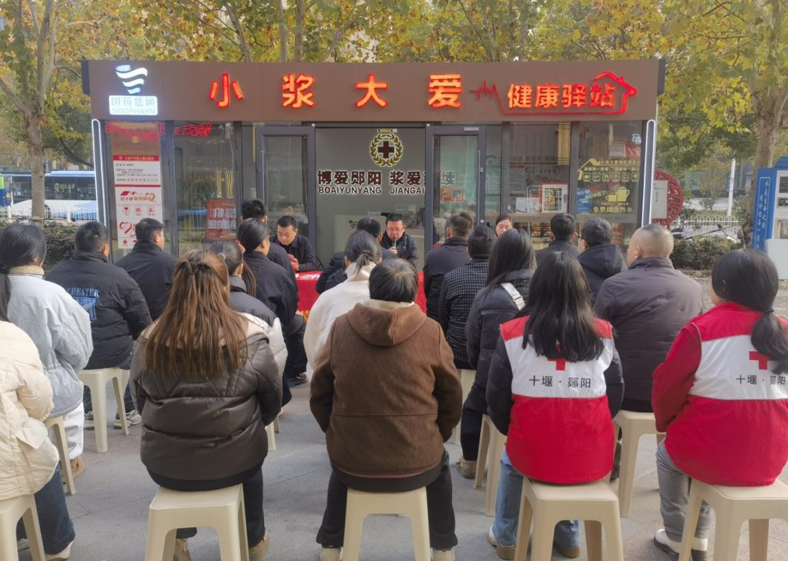 1764903559802029638.jpg 图片7.jpg