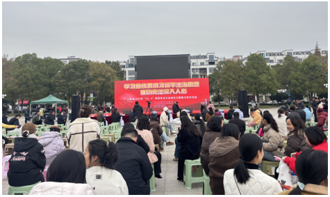 1764920061190083789.jpg 1764920061190083789.jpg