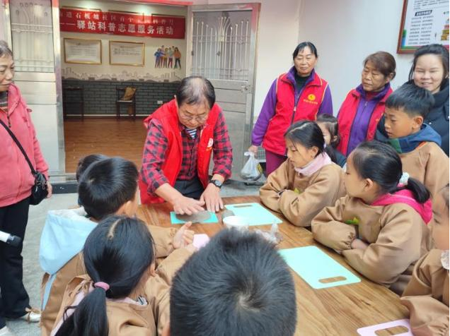 1764920827617060024.png 1764920827617060024.png