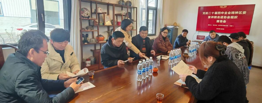 1764928257320063195.png 2.png