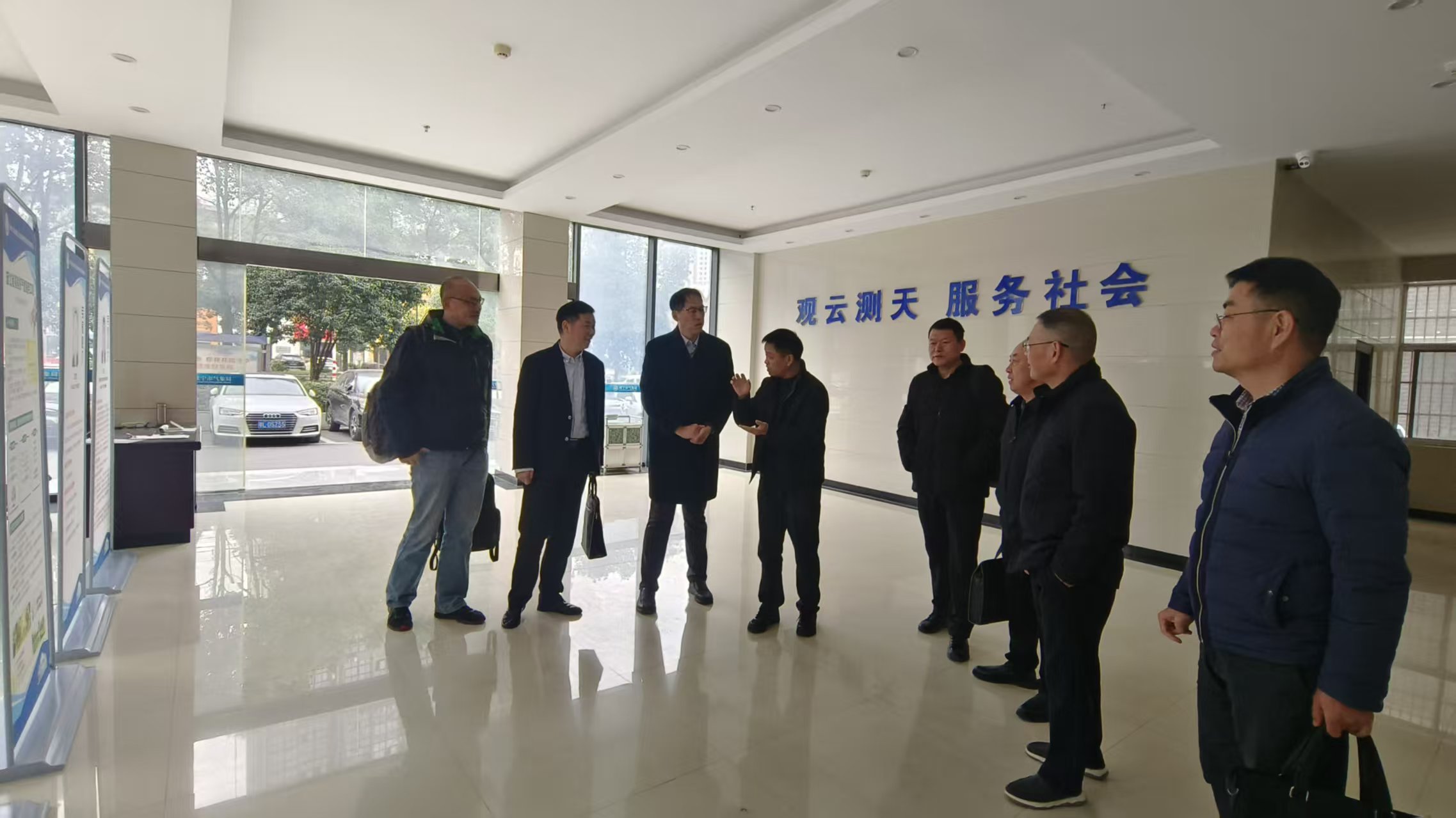 1765156313458055120.jpg W020251205756153743099.jpg