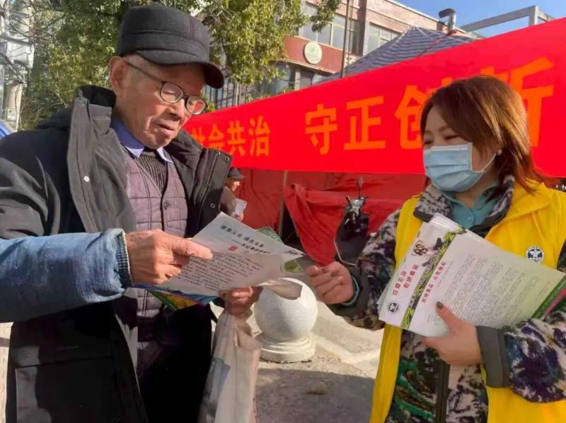 1765187354323081596.jpg 图片2.jpg