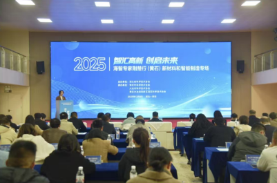 1765349877316069006.png 1765349877316069006.png