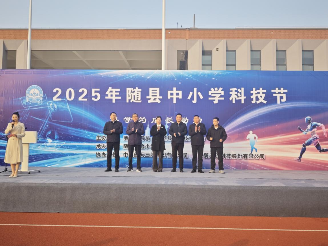 1765505599482028364.png 图片1.png