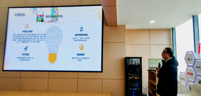 1765530387160095163.png 3.png