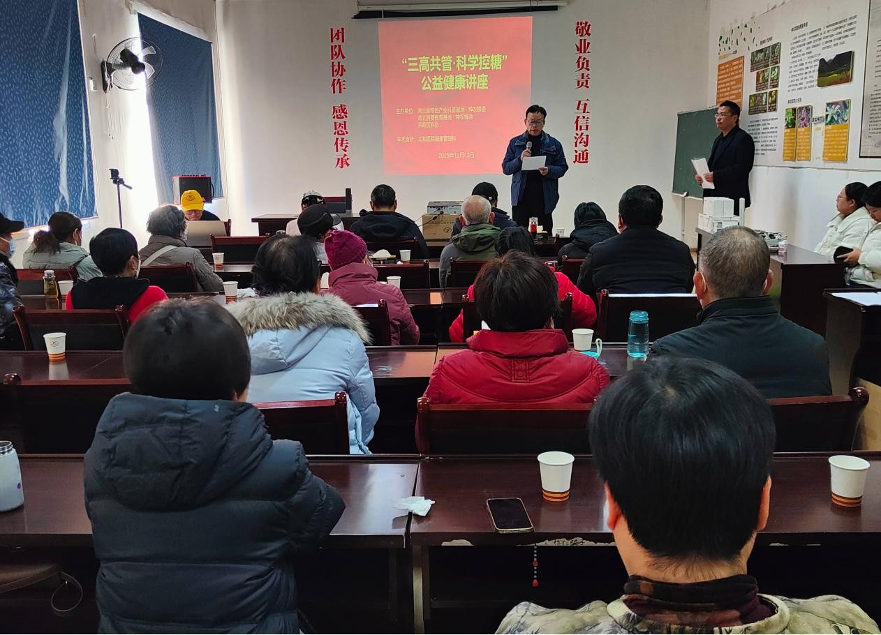 1765854808147000279.jpg 图片6.jpg