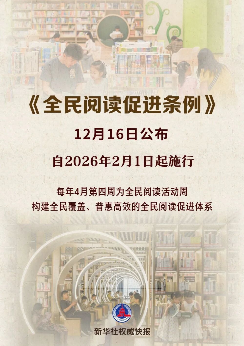 1766023162467087764.jpg 640.jpg