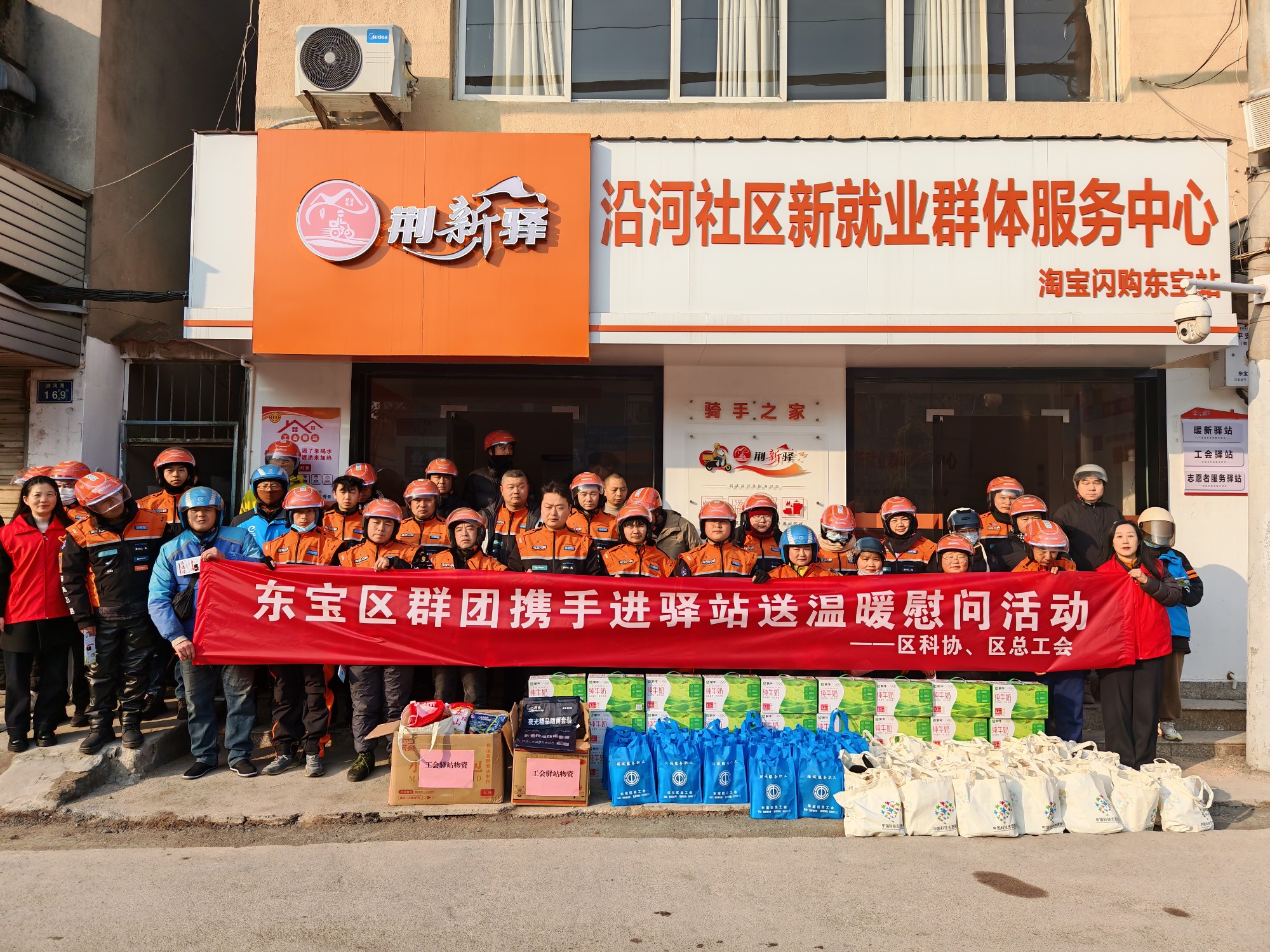 1766027996302094803.jpg 图片2_副本.jpg