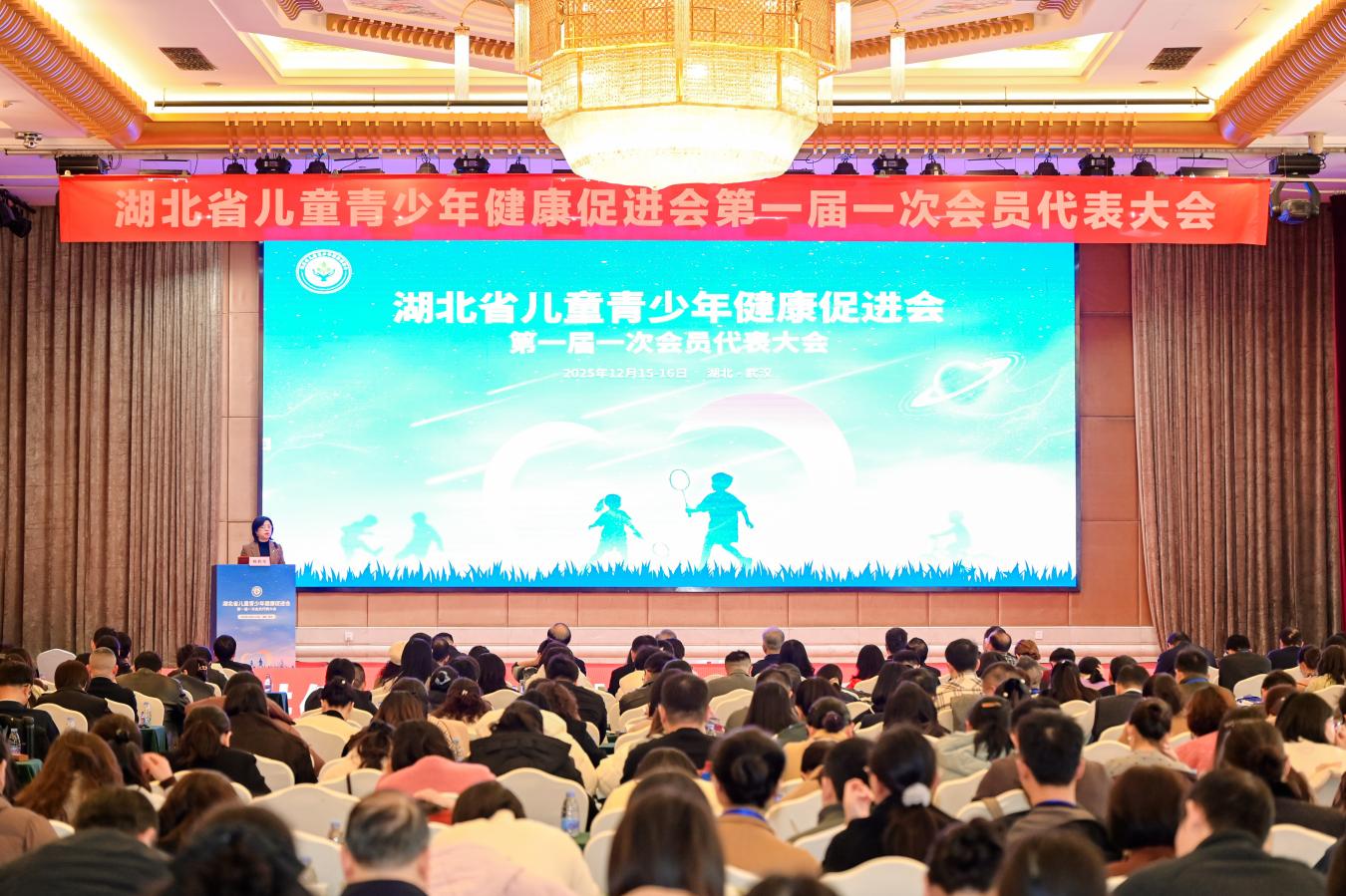 1766042169550072563.jpg 图片2.jpg