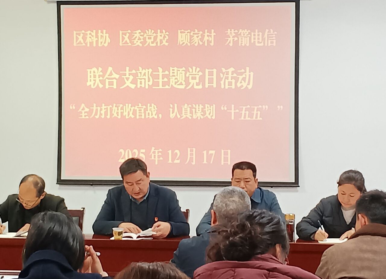 1766042927202045399.jpg 图片9.jpg