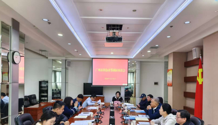 1766051247163076127.png image.png