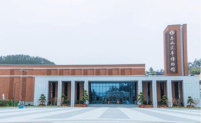 1766369135285077217.jpg 图片4.jpg