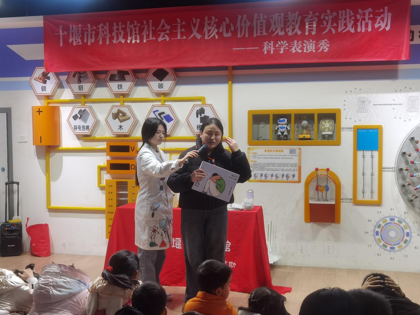 1766370285405022784.jpg 图片6.jpg