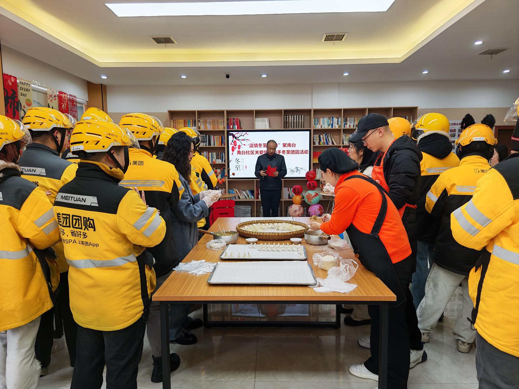 1766386779660036670.jpg 图片2_副本.jpg