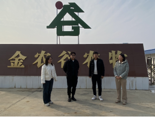 1766456029390097209.jpg 5219591885.jpg