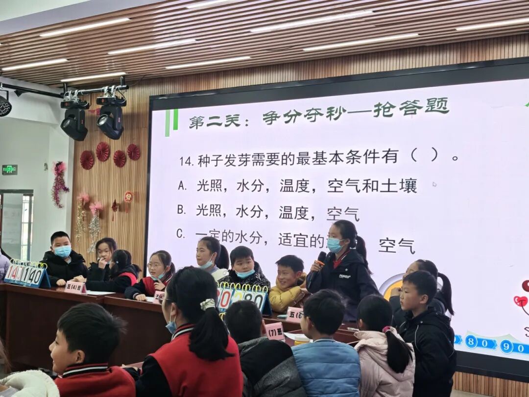 1766460442012022521.jpg 4.jpg