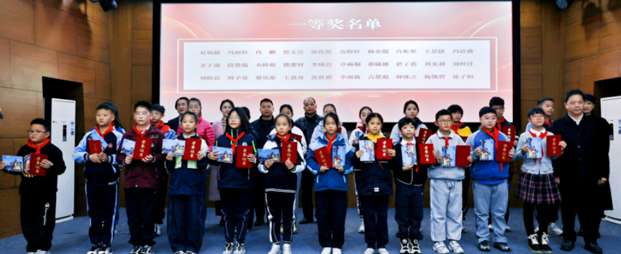 1766569887547078741.png 3.png