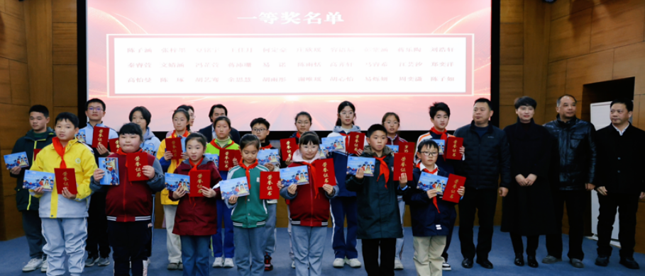 1766569892241099311.png 4.png