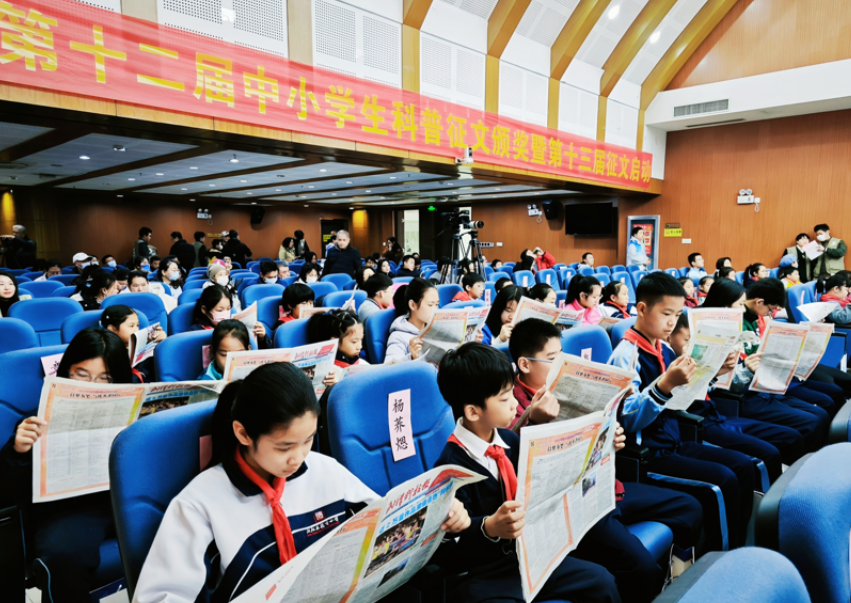 1766569949331025520.png 11.png