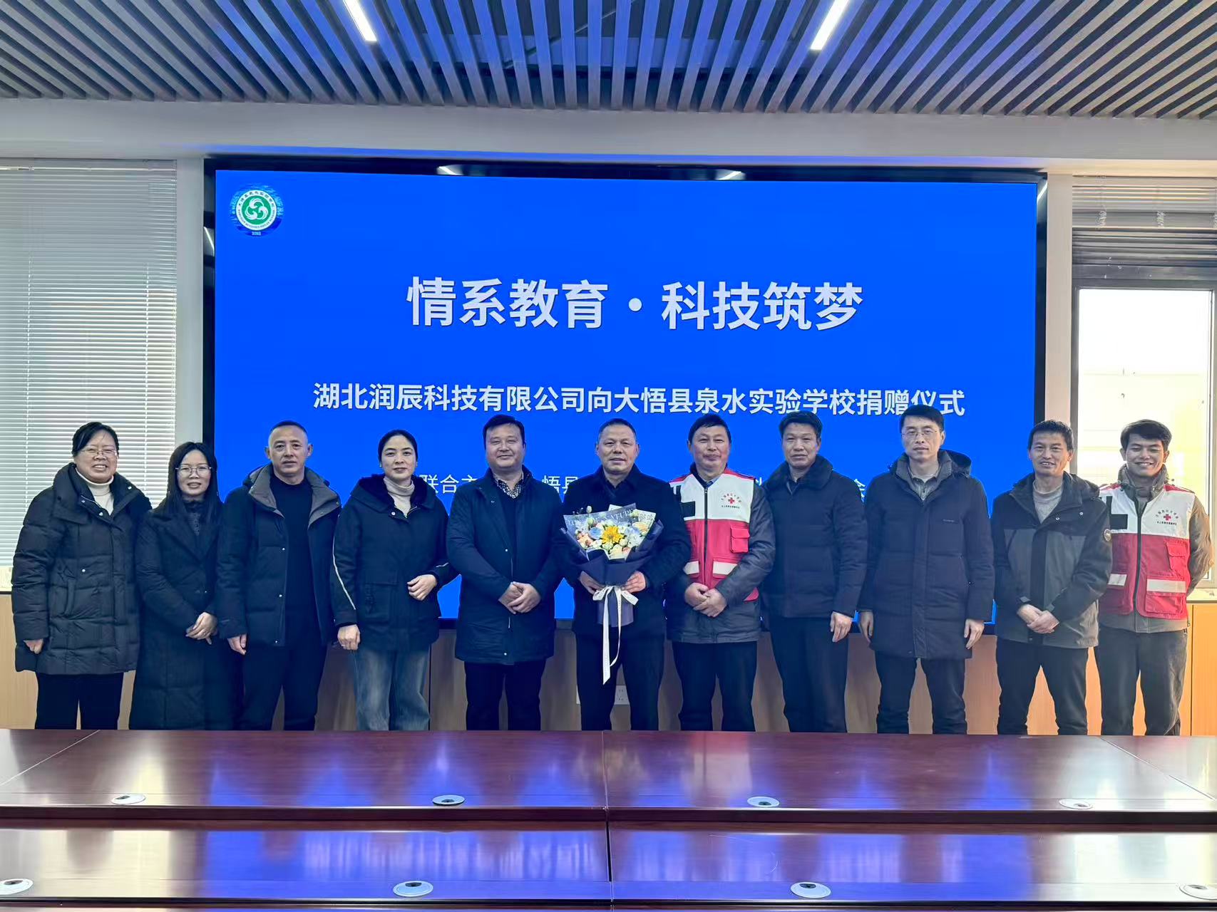 1766738639923077206.jpg 20251226155558_96369.jpg