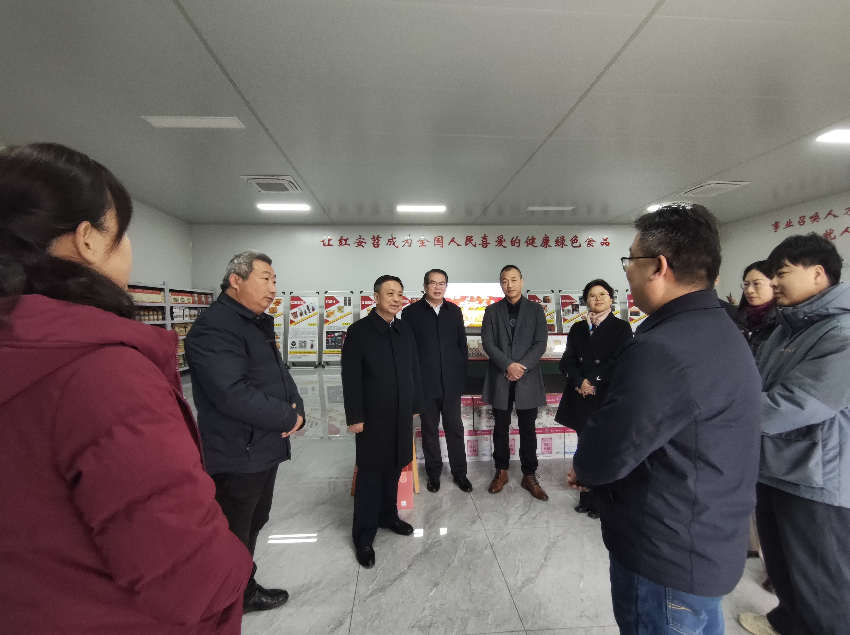 1766976681402018210.png image.png