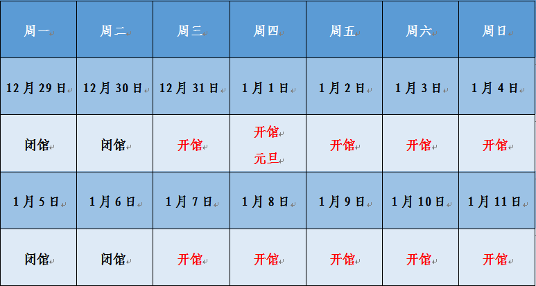 1767163113212040394.png 1.png