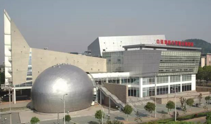 中国地质大学（武汉）逸夫博物馆