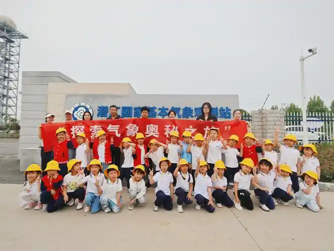 潜江市气象局