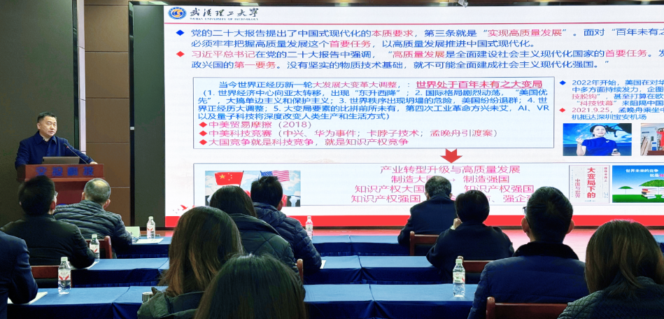 1767523265842010862.png 3.png