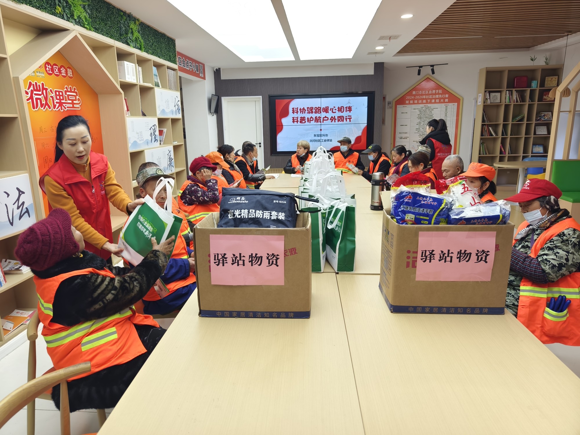 1768459202886051458.jpg 图片1_副本.jpg