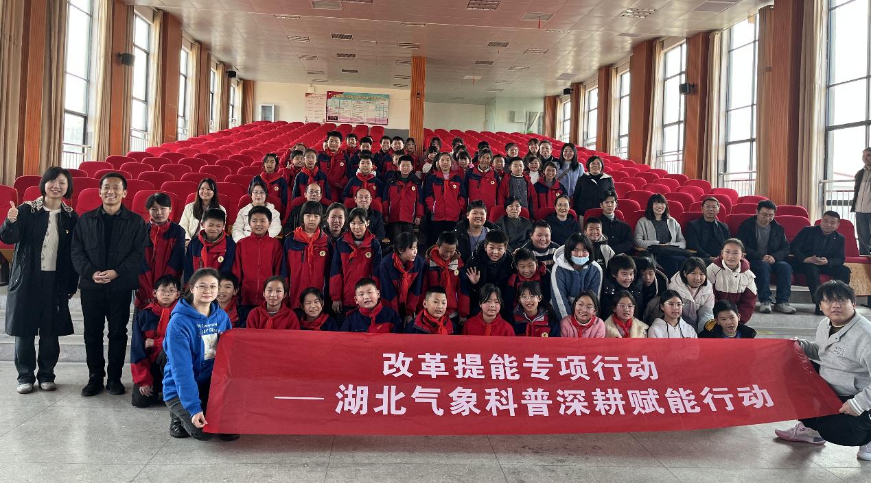 1768544029573000652.jpg 图片2.jpg