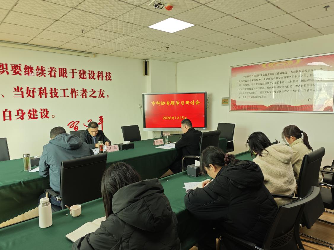 1768546147617037471.jpg 图片1.jpg