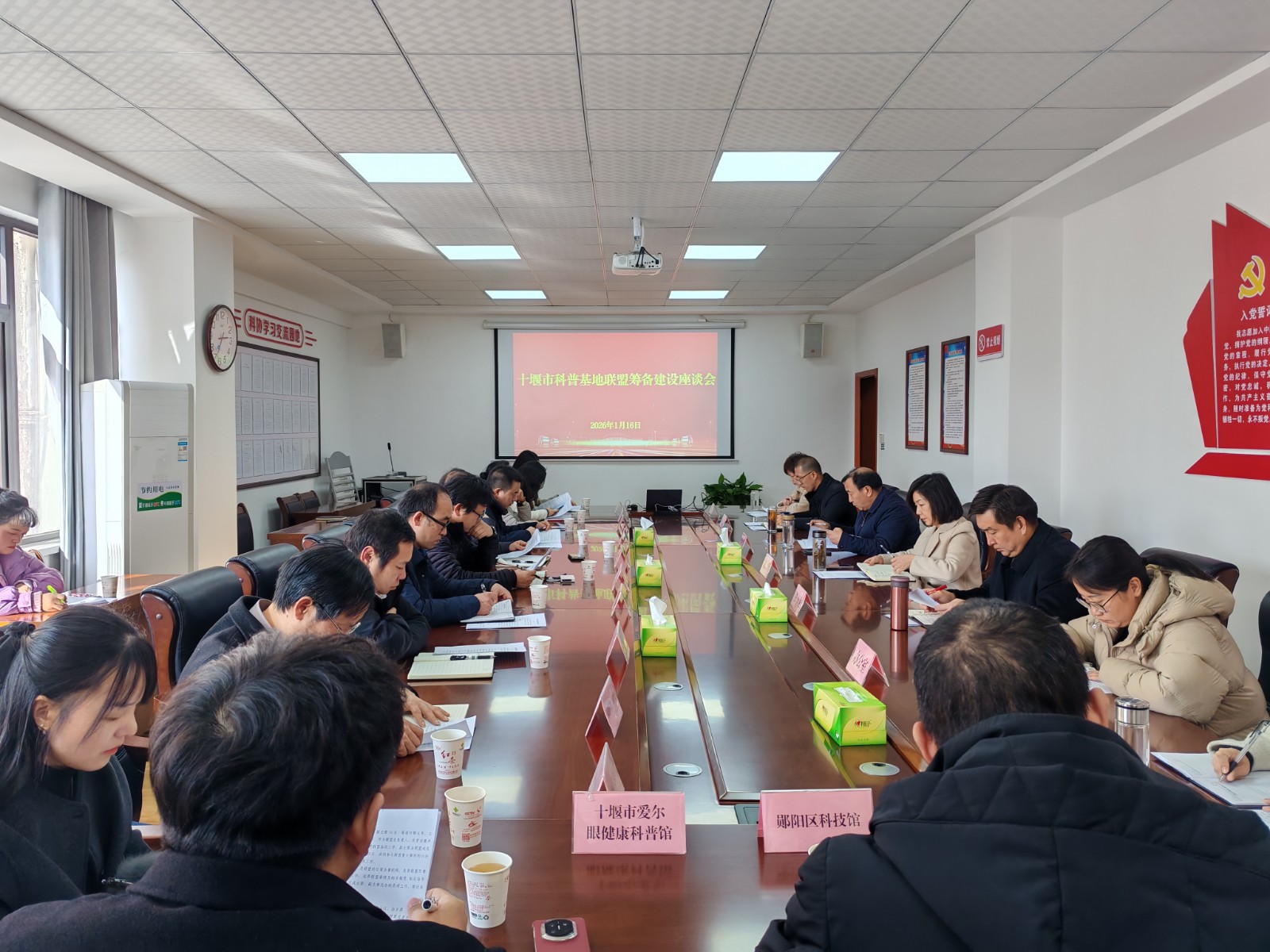 1768808206489047361.jpg 图片1.jpg