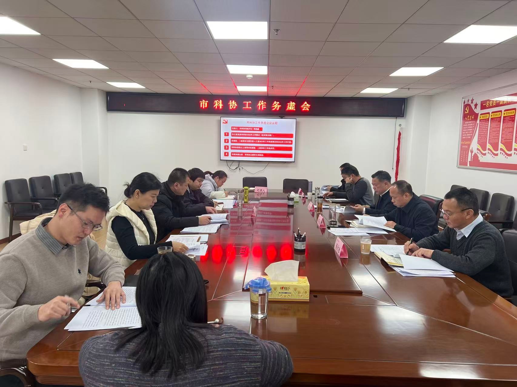 1769046072829039335.jpg 2_副本.jpg