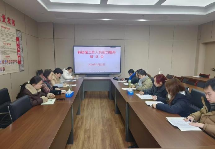 1769420399093082449.jpg 截图_选择区域_20260126173950.jpg