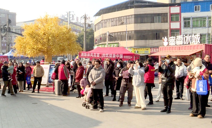 1769500849930014141.jpg 2.jpg