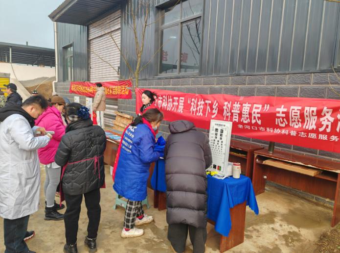 1769657325560001103.jpg 截图_选择区域_20260129112727.jpg